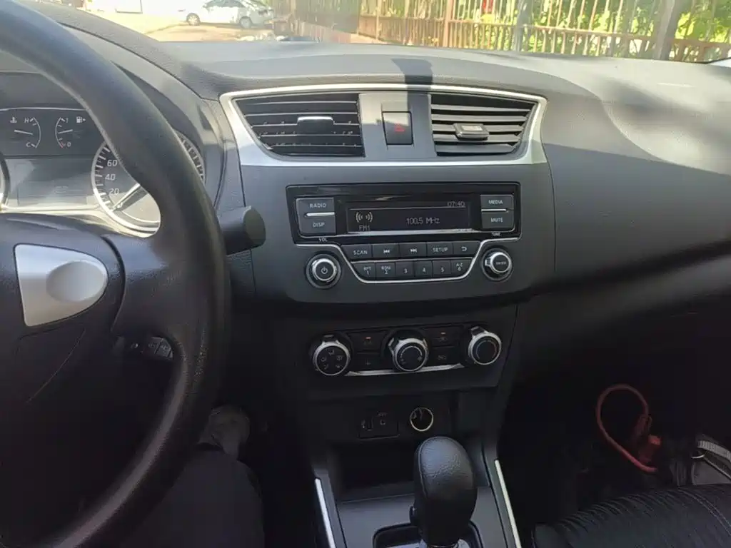 Sylphy 2022 Classic 1.6XE CVT Comfort Edition купить на сайте DeffCars