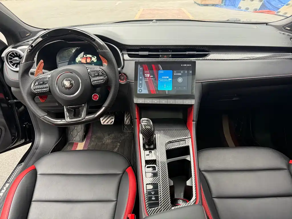 MG6 2020 1.5T automatic Trophy flagship version купить на сайте DeffCars