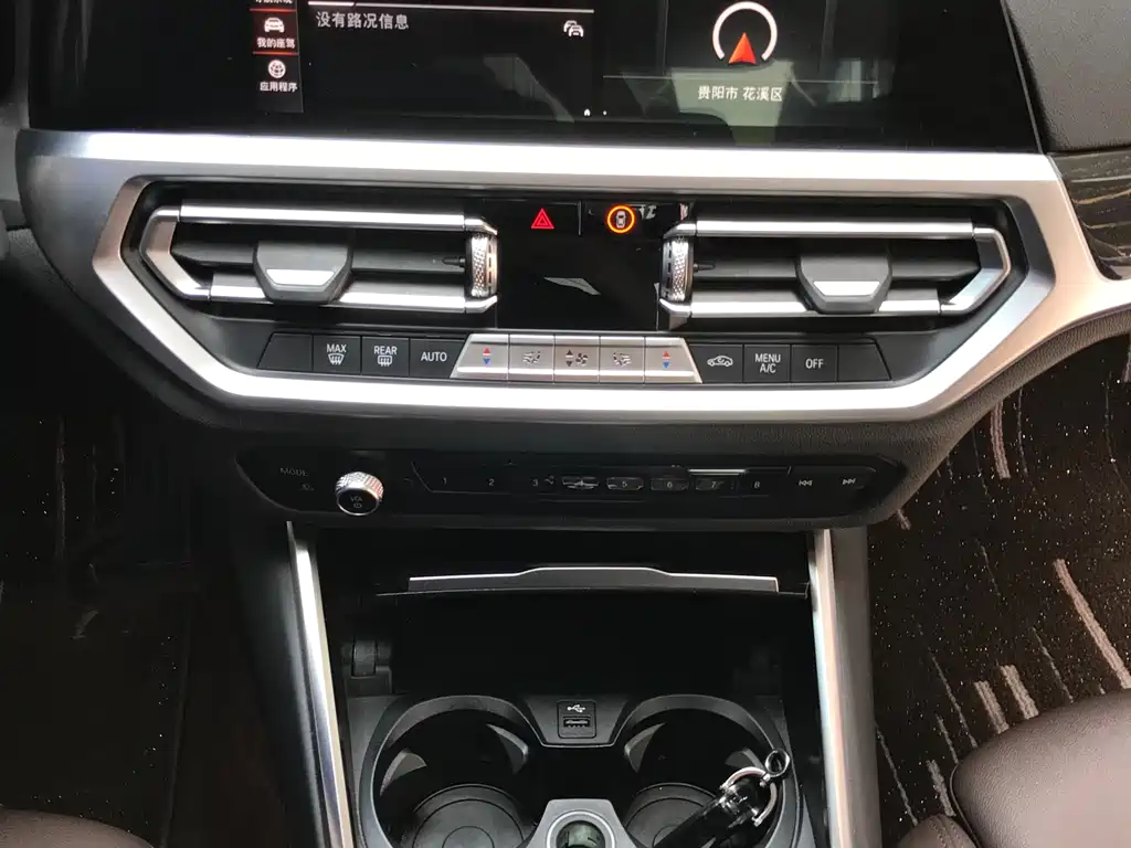 BMW 3 Series 2021 325Li M Sports Package купить на сайте DeffCars