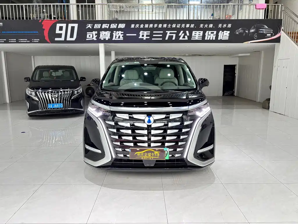 Denza D9 2022 DM-i 970 four-wheel drive flagship model купить на сайте DeffCars