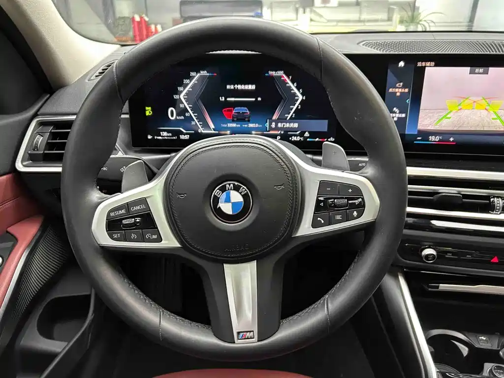 BMW 3 Series 2023 320Li M Sports Package купить на сайте DeffCars