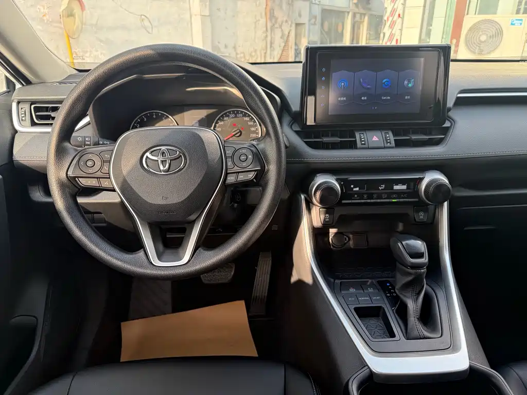 RAV4 Rongfang 2020 2.0L CVT two-wheel drive urban version купить на сайте DeffCars
