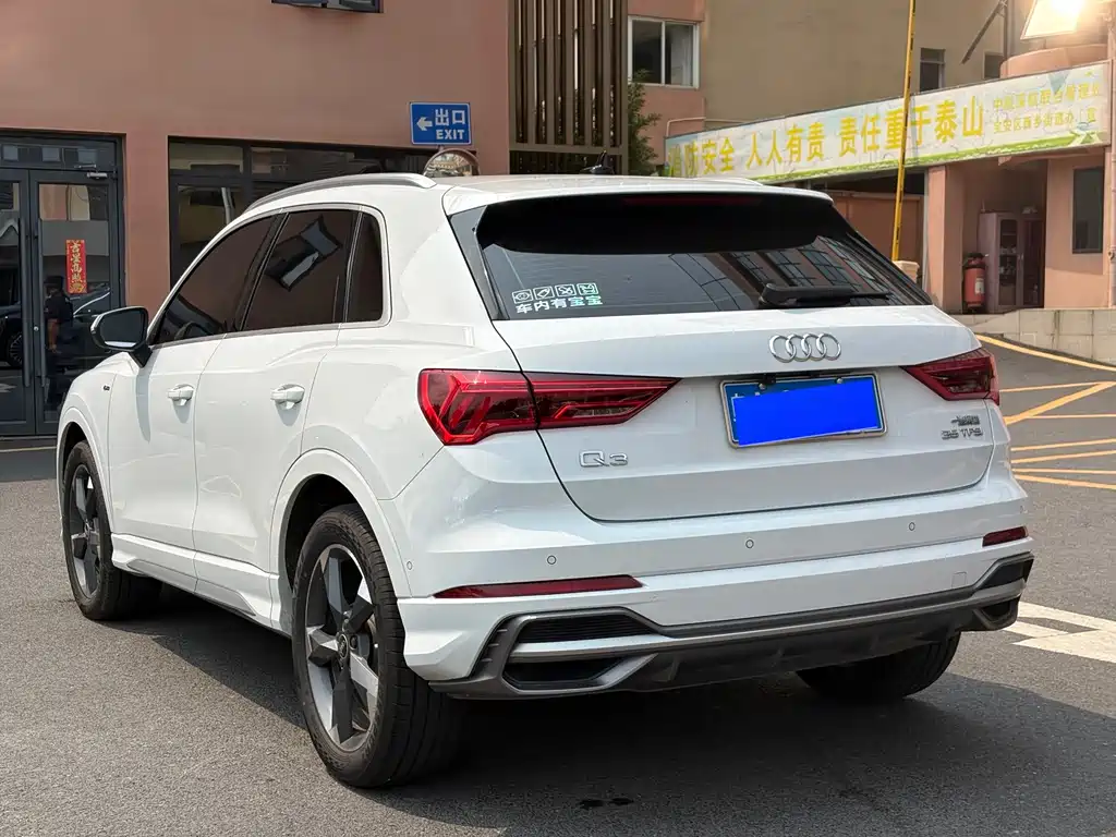 Audi Q3 2021 35 TFSI Fashionable and Dynamic купить на сайте DeffCars