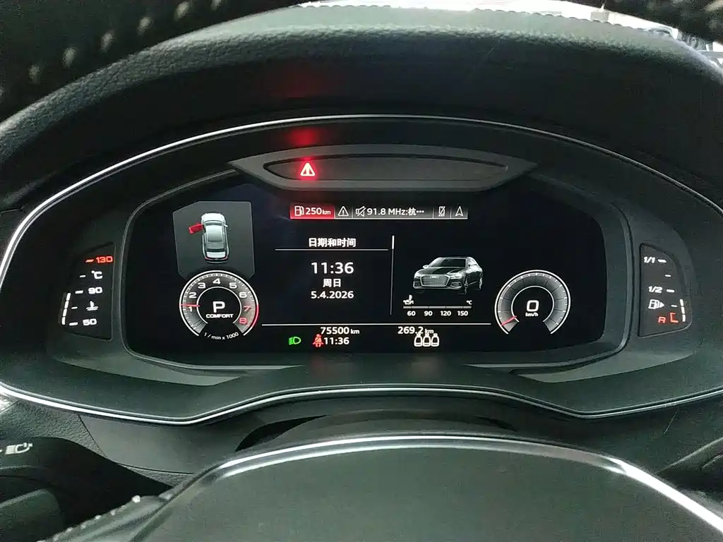Audi A6L 2020 45 TFSI Premium Dynamic Model купить на сайте DeffCars