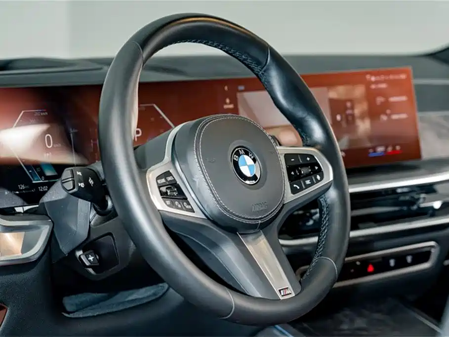 BMW X7 2023 xDrive40i Exclusive M Sports Package купить на сайте DeffCars