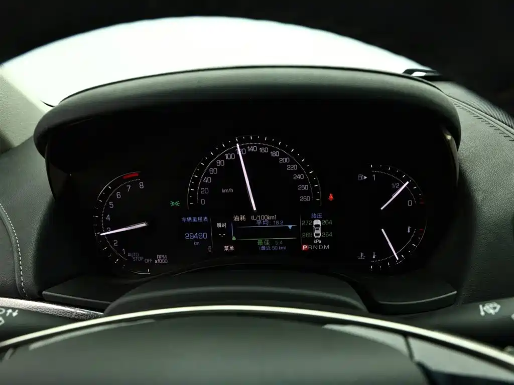 Cadillac ATS-L 2017 28T Technology купить на сайте DeffCars