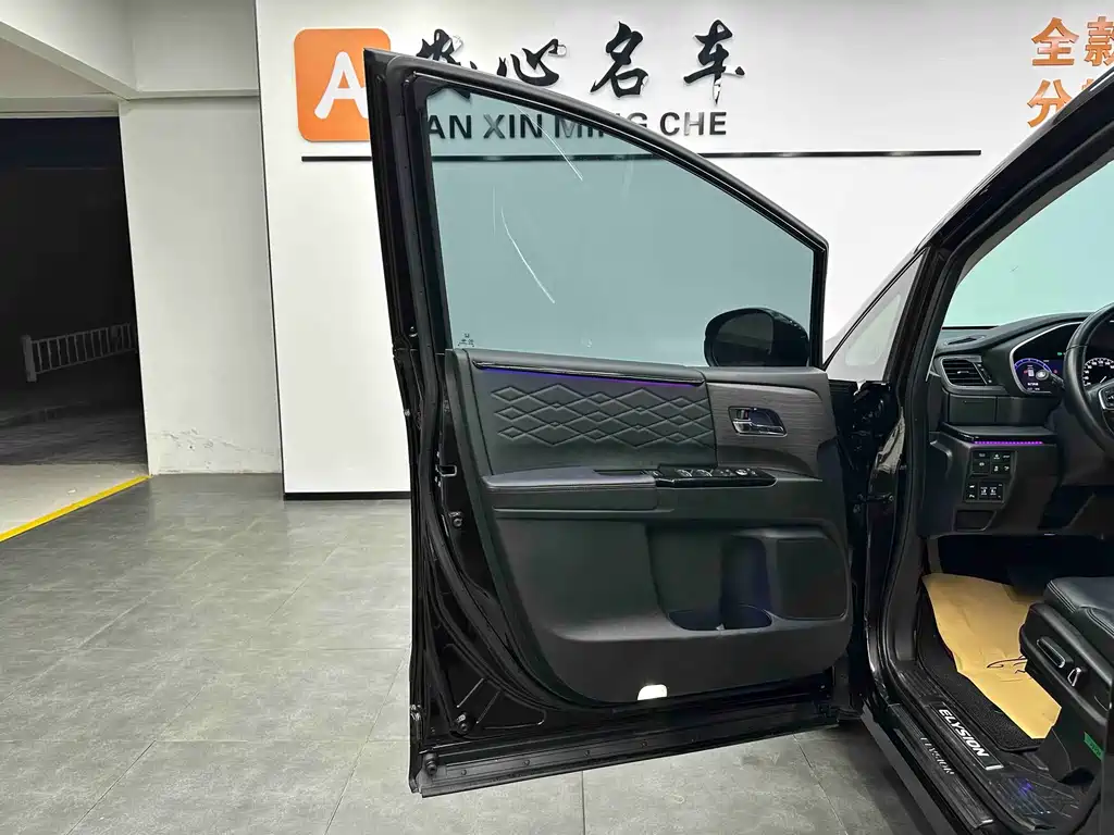 Alison 2024 2.0L e:HEV Deluxe Edition купить на сайте DeffCars