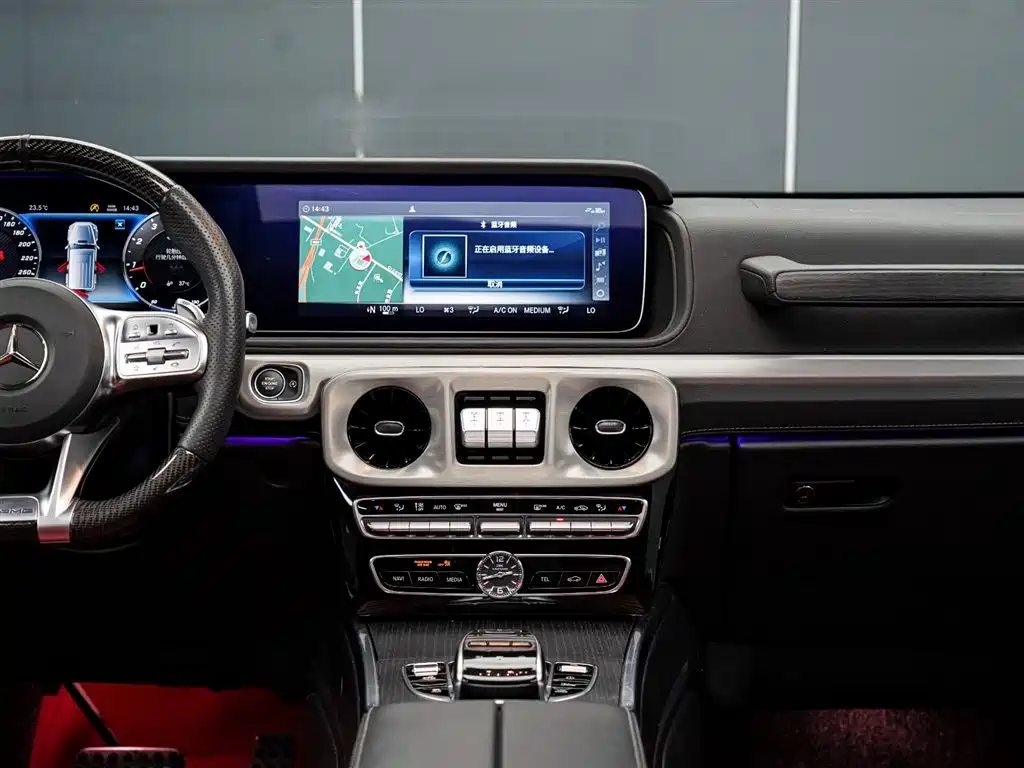 Mercedes-Benz G-Class 2020 G 350 купить на сайте DeffCars