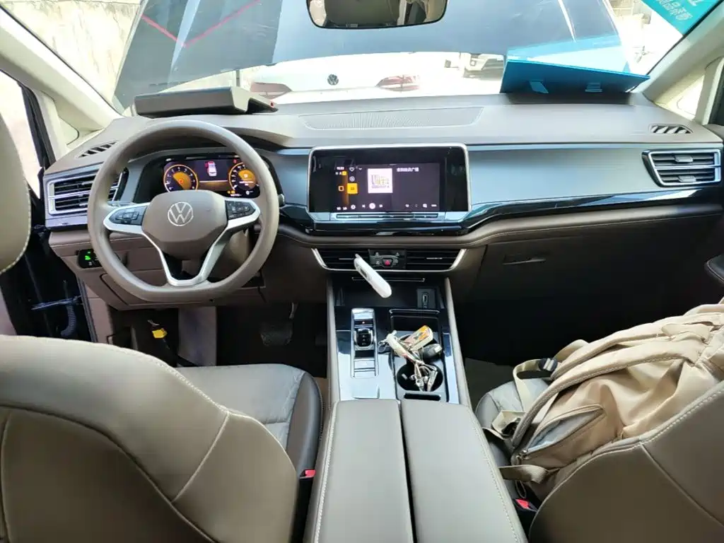 Weiran 2024 330TSI Business Edition купить на сайте DeffCars