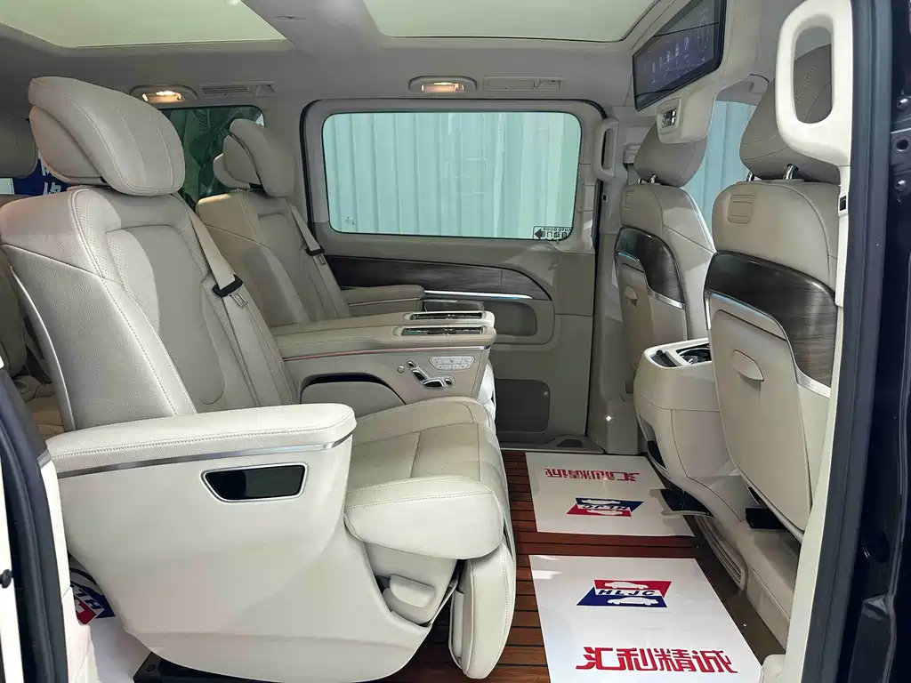 Mercedes-Benz V-Class 2021 V 260 L Long Wheelbase Luxury Edition купить на сайте DeffCars