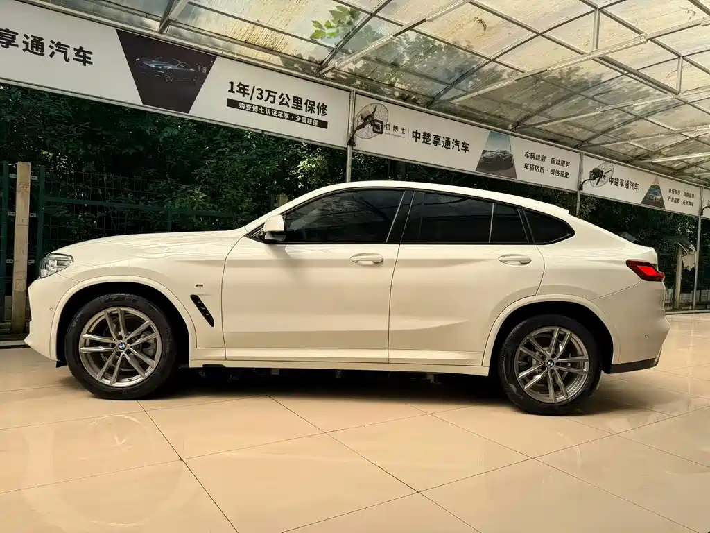 BMW X4 2021 xDrive 25i M Sports Package купить на сайте DeffCars