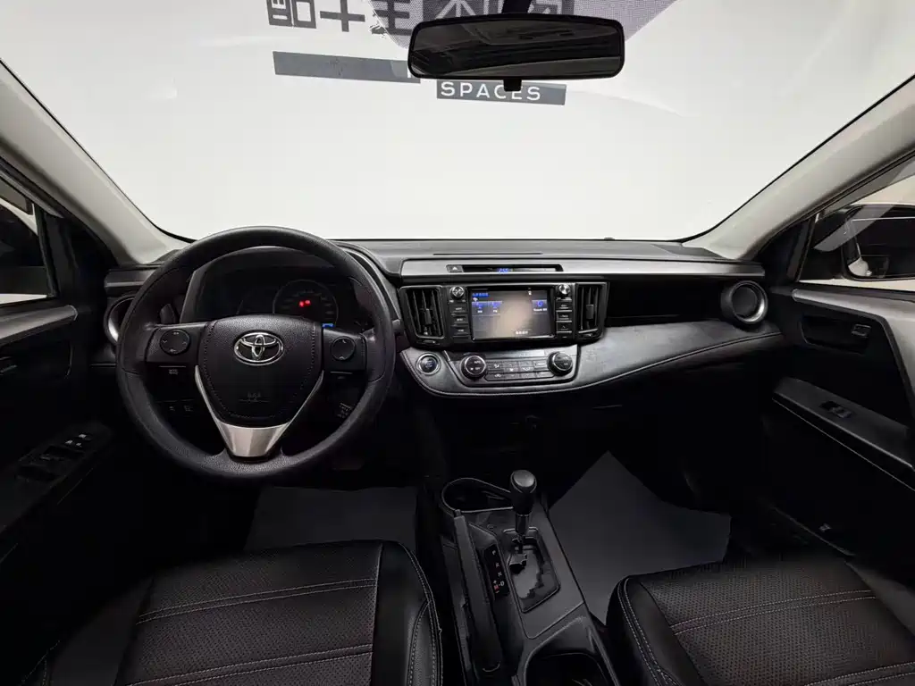 RAV4 Rongfang 2016 2.0L CVT two-wheel drive fashion version National V купить на сайте DeffCars