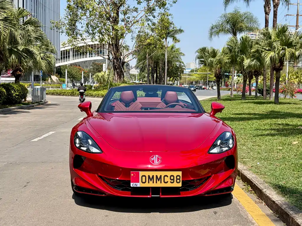 MG Cyberster 2024 501km Charming Edition купить на сайте DeffCars