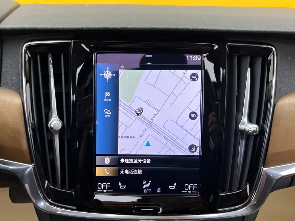 Volvo S90 Plug-in Hybrid 2020 T8 E-Drive Hybrid Zhiyi Luxury Edition купить на сайте DeffCars