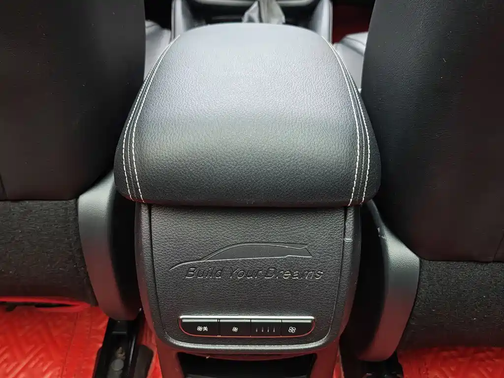 Song MAX 2017 1.5T automatic intelligent connected elite type 7 seats купить на сайте DeffCars
