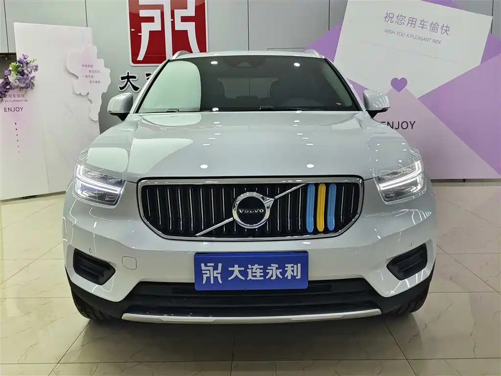 Volvo XC40 2021 T3 Zhiyuan Luxury Edition купить на сайте DeffCars