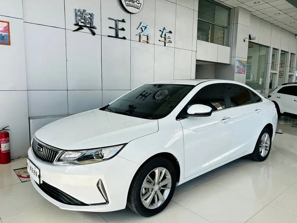 Emgrand GL 2021 UP 1.4T CVT luxury model купить на сайте DeffCars