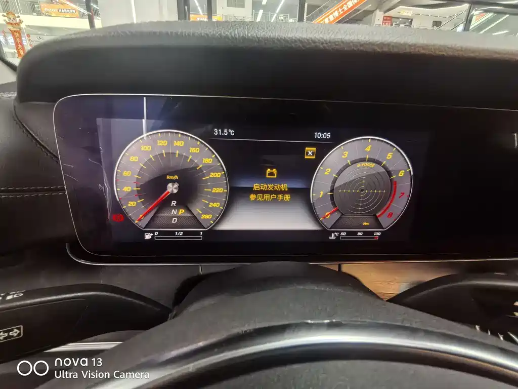 Mercedes-Benz E-Class 2018 E 200 Sports купить на сайте DeffCars