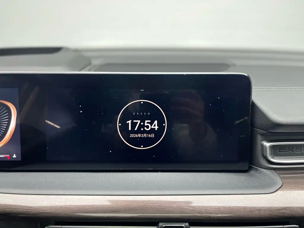 Xingtu Lanyue 2021 400T 2WD Xingrui Pro version 7 seats купить на сайте DeffCars