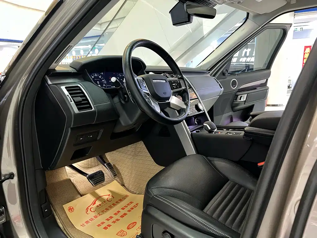 Discover the 2023 360PS R-Dynamic SE купить на сайте DeffCars