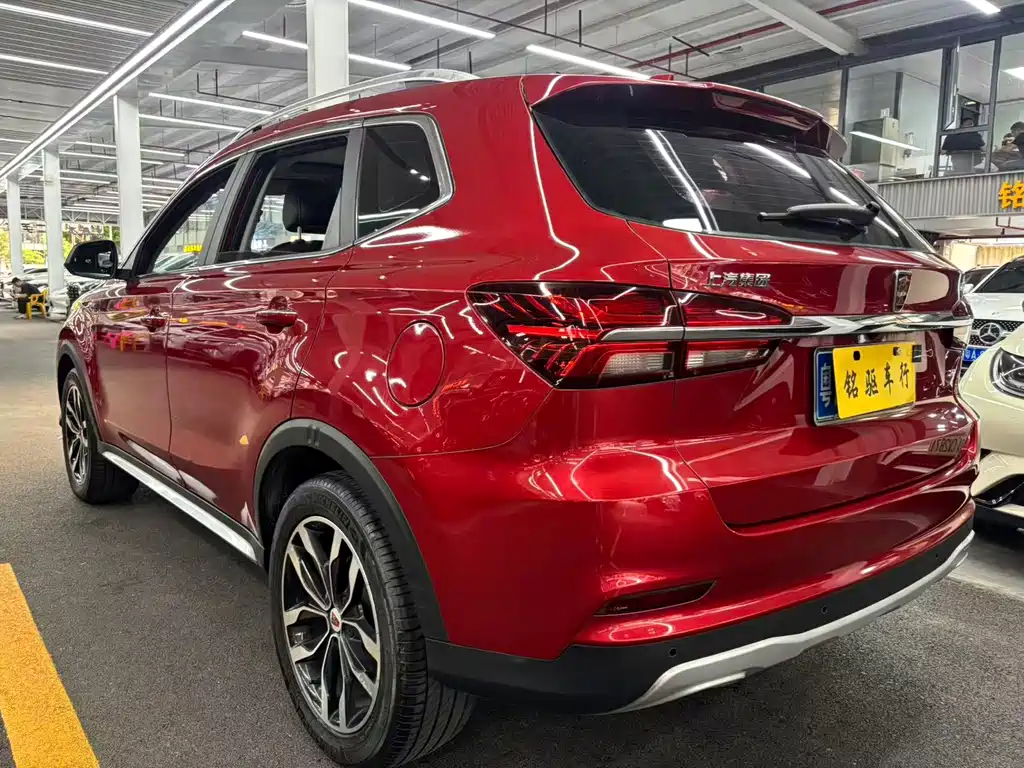 Roewe RX5 2016 20T two-wheel drive automatic Internet Smart Edition купить на сайте DeffCars