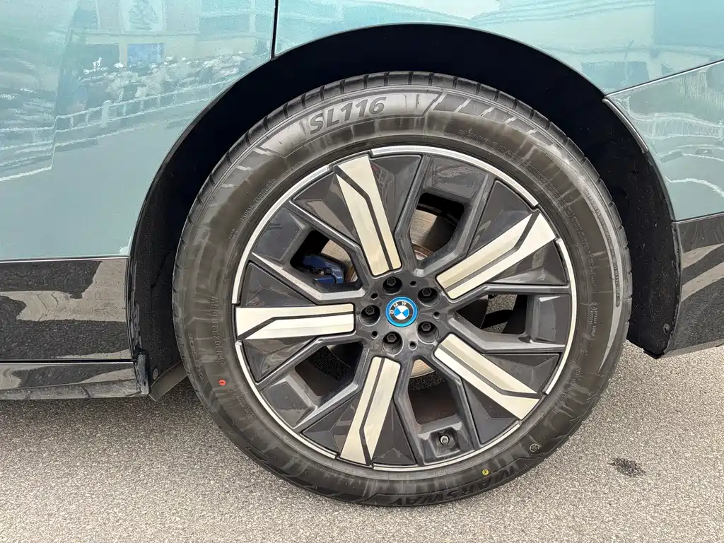 BMW iX 2022 xDrive40 купить на сайте DeffCars
