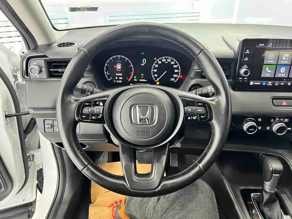 Honda XR-V 2023 1.5L CVT Hot Edition купить на сайте DeffCars