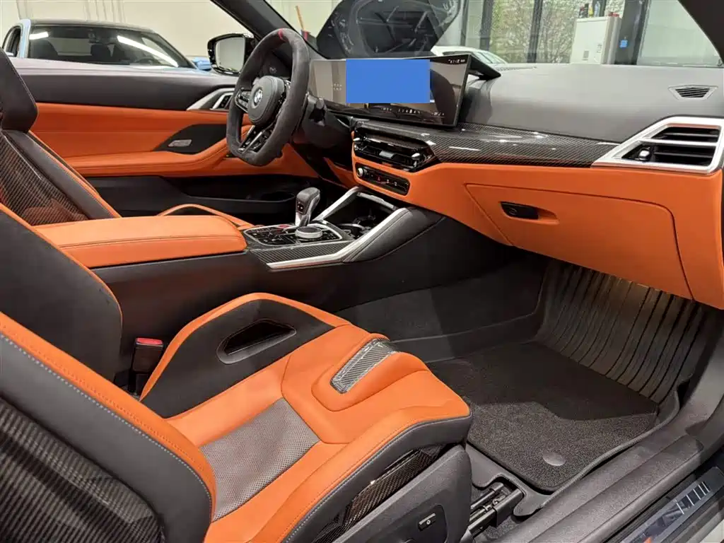 BMW M4 2024 M4 Convertible Coupe M xDrive Thunder Edition купить на сайте DeffCars