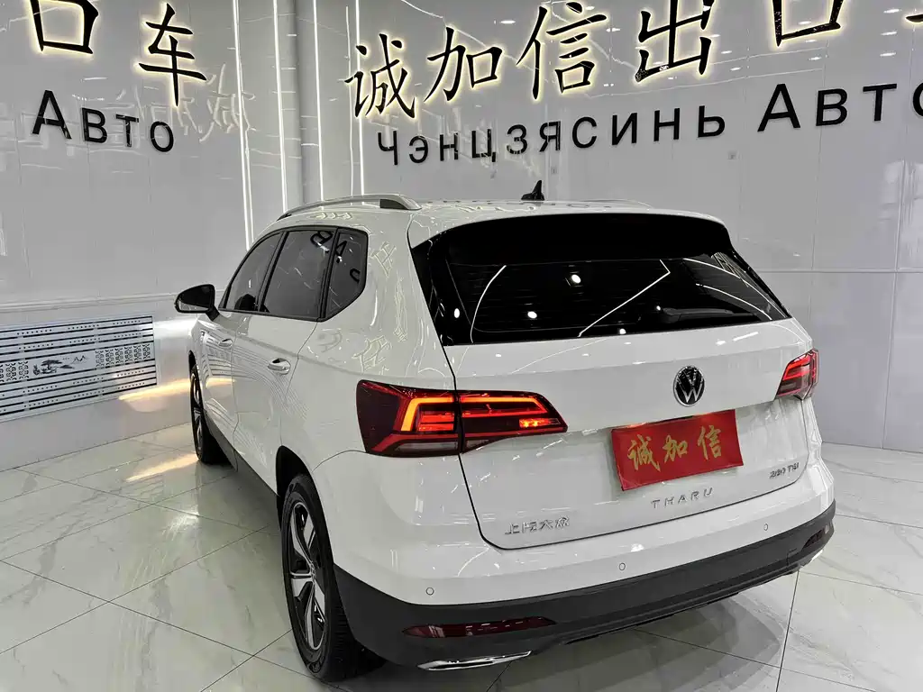 Tuyue 2022 280TSI two-wheel drive luxury version купить на сайте DeffCars
