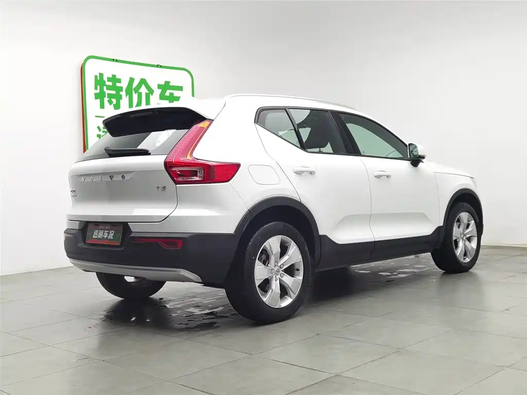 Volvo XC40 2020 T3 Zhixing Fashion Edition купить на сайте DeffCars