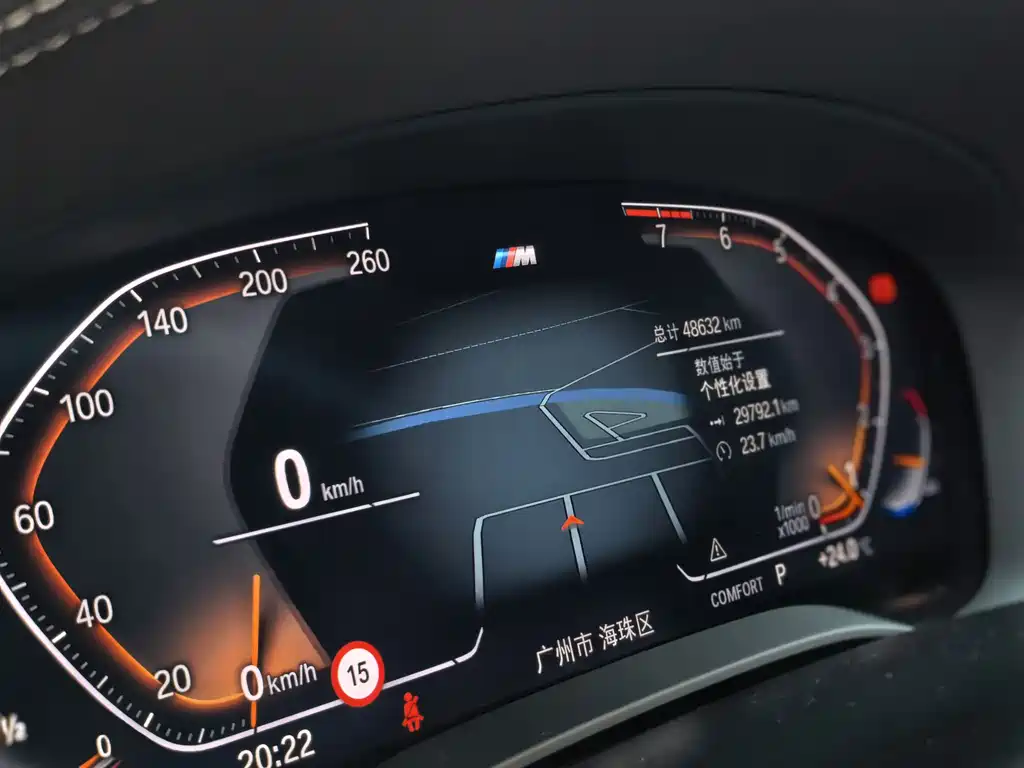 BMW 5 Series 2022 530Li Exclusive M Sports Package купить на сайте DeffCars