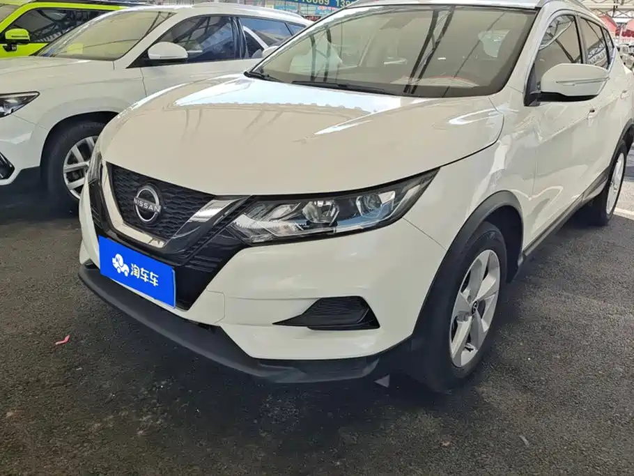Qashqai 2022 2.0L CVT XV Smart Edition купить на сайте DeffCars