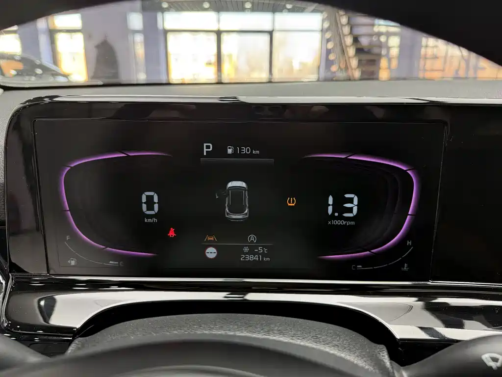 Sethus 2023 1.5L CVT Deluxe Edition купить на сайте DeffCars