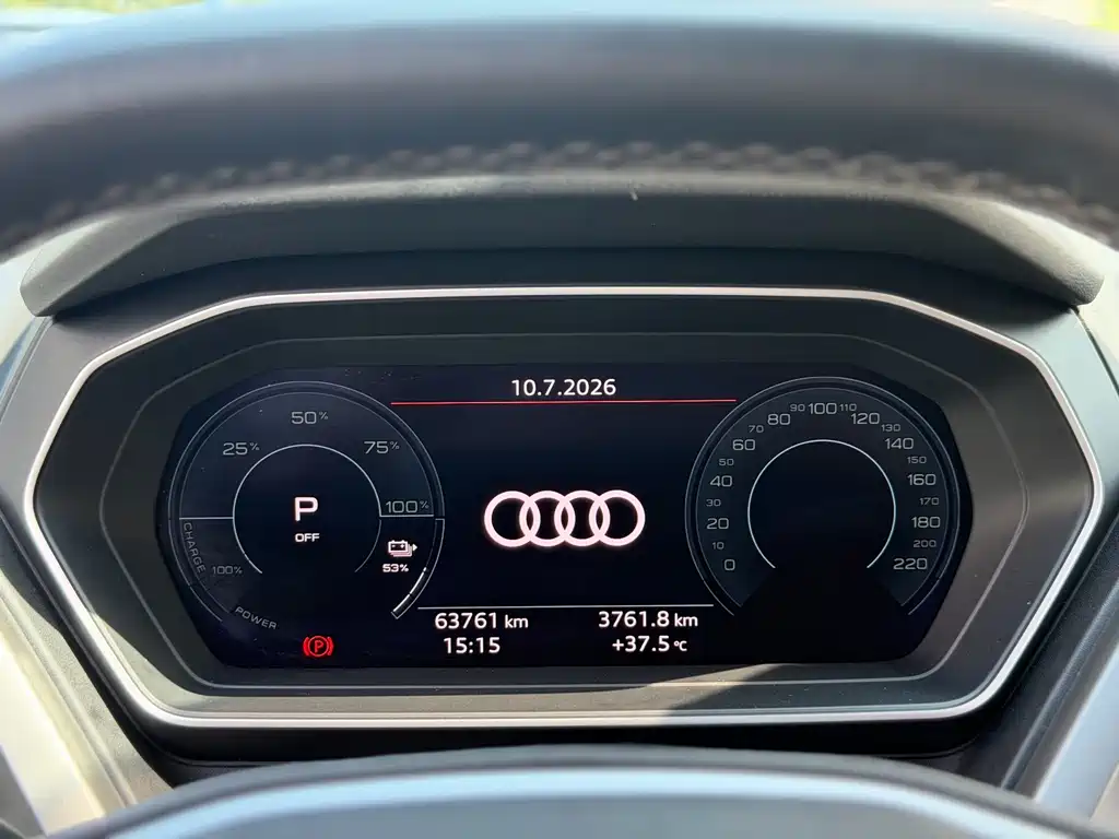 Audi Q4 e-tron 2023 40 e-tron Enactus Edition купить на сайте DeffCars