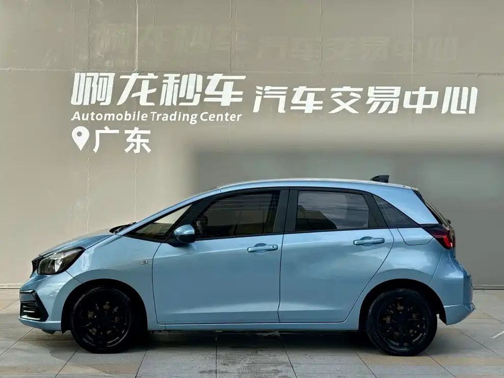 Fit 2021 1.5L CVT Trendy Edition купить на сайте DeffCars