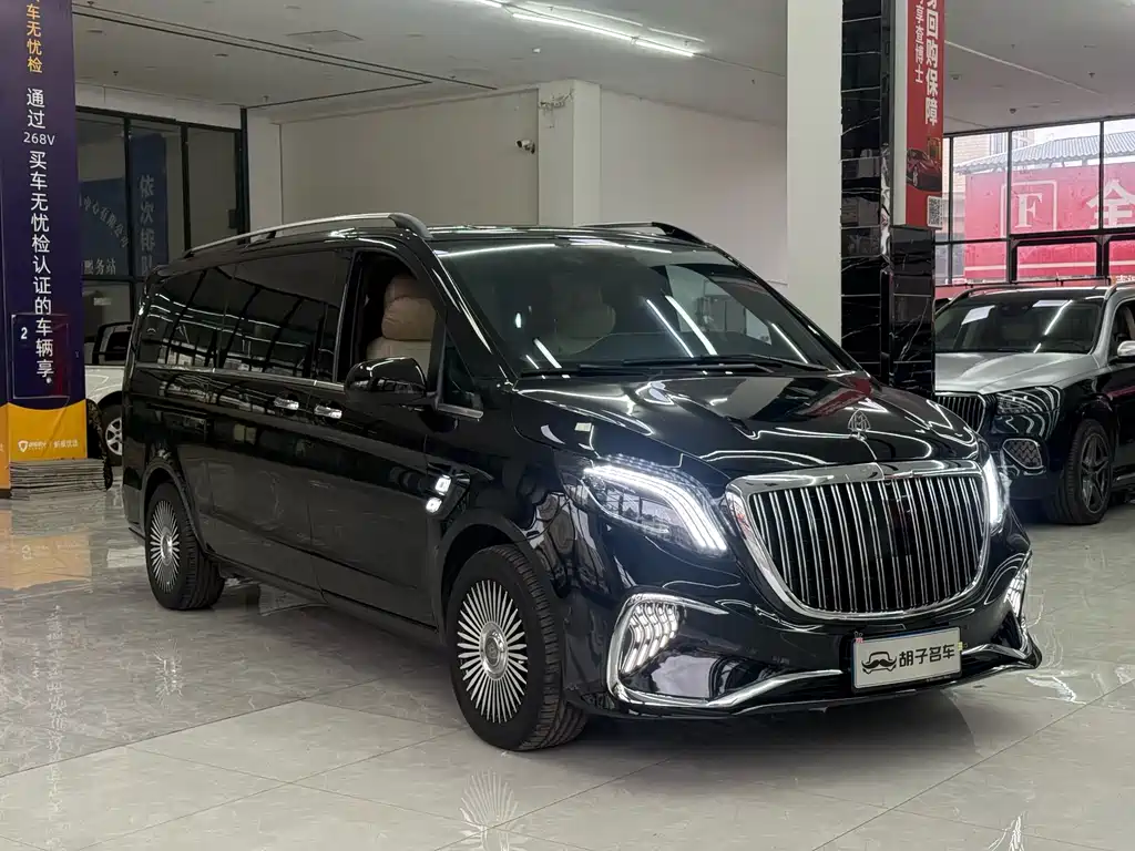 Vito 2023 2.0T Elite Edition 7 seats купить на сайте DeffCars