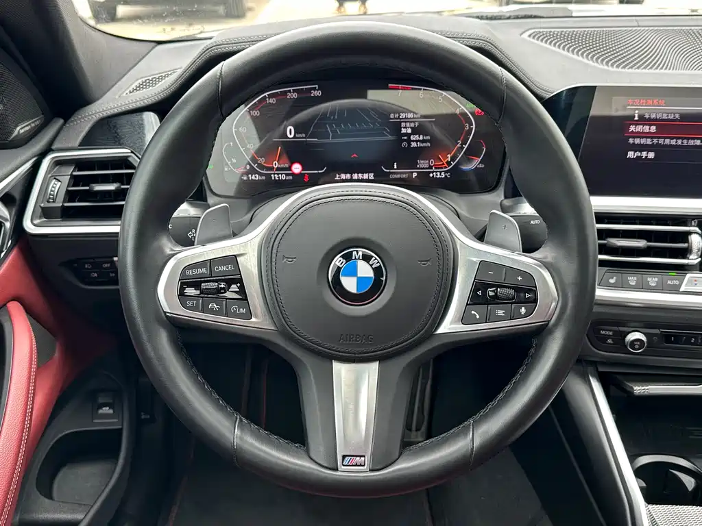 BMW 4 Series 2023 430i M Sports Night Package купить на сайте DeffCars