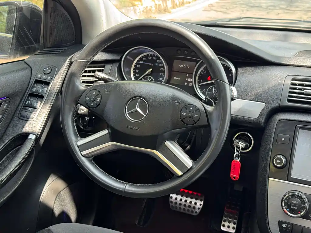 Mercedes-Benz R-Class 2014 R 320 4MATIC Business Model купить на сайте DeffCars