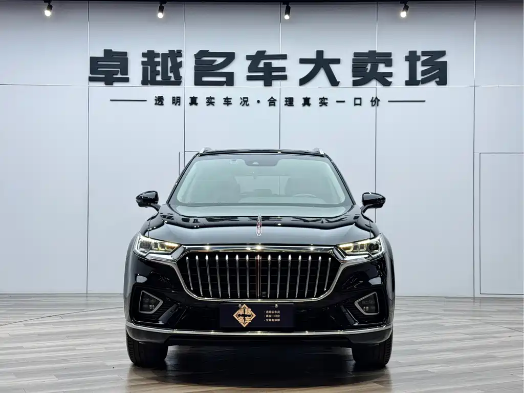 Hongqi HS5 2019 2.0T Zhilian Flagship Edition купить на сайте DeffCars