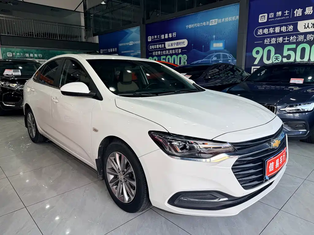 Cruze 2022 320 Automatic Sunroof Edition купить на сайте DeffCars