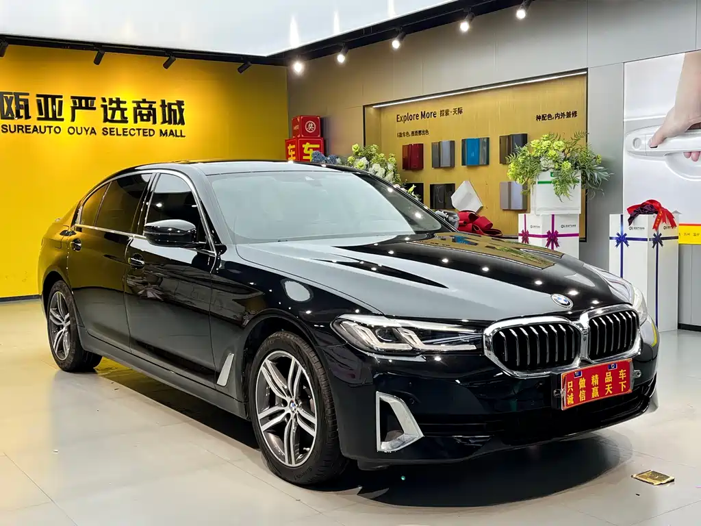 BMW 5 Series 2021 530Li Leading Luxury Package купить на сайте DeffCars