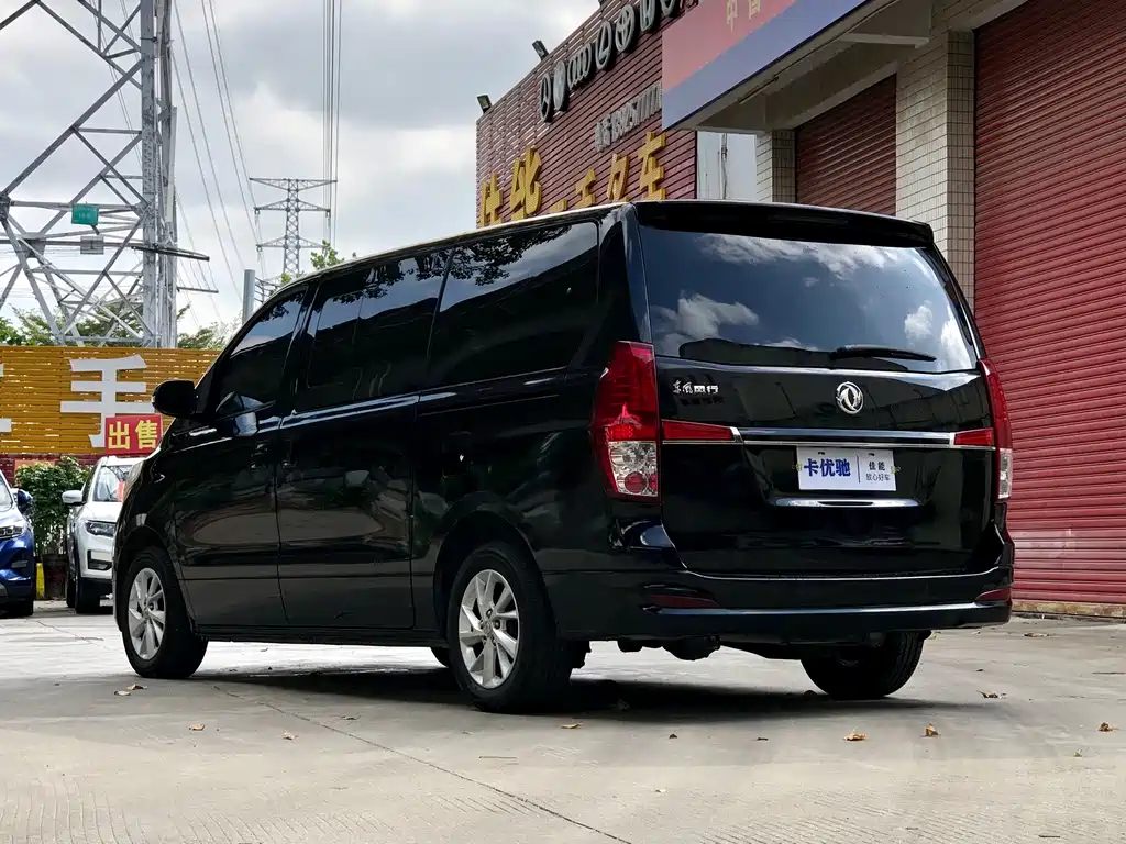 Lingzhi PLUS 2021 2.0L manual luxury model 7 seats купить на сайте DeffCars