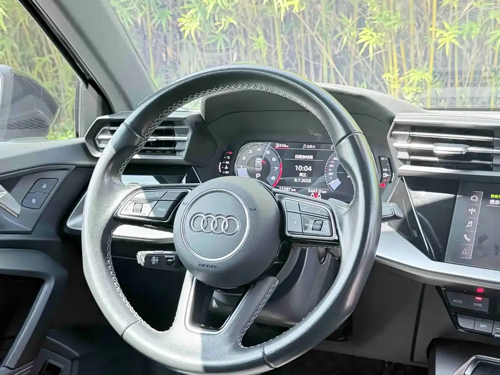 Audi A3 2024 A3L Limousine 35 TFSI Fashionable and Sporty купить на сайте DeffCars