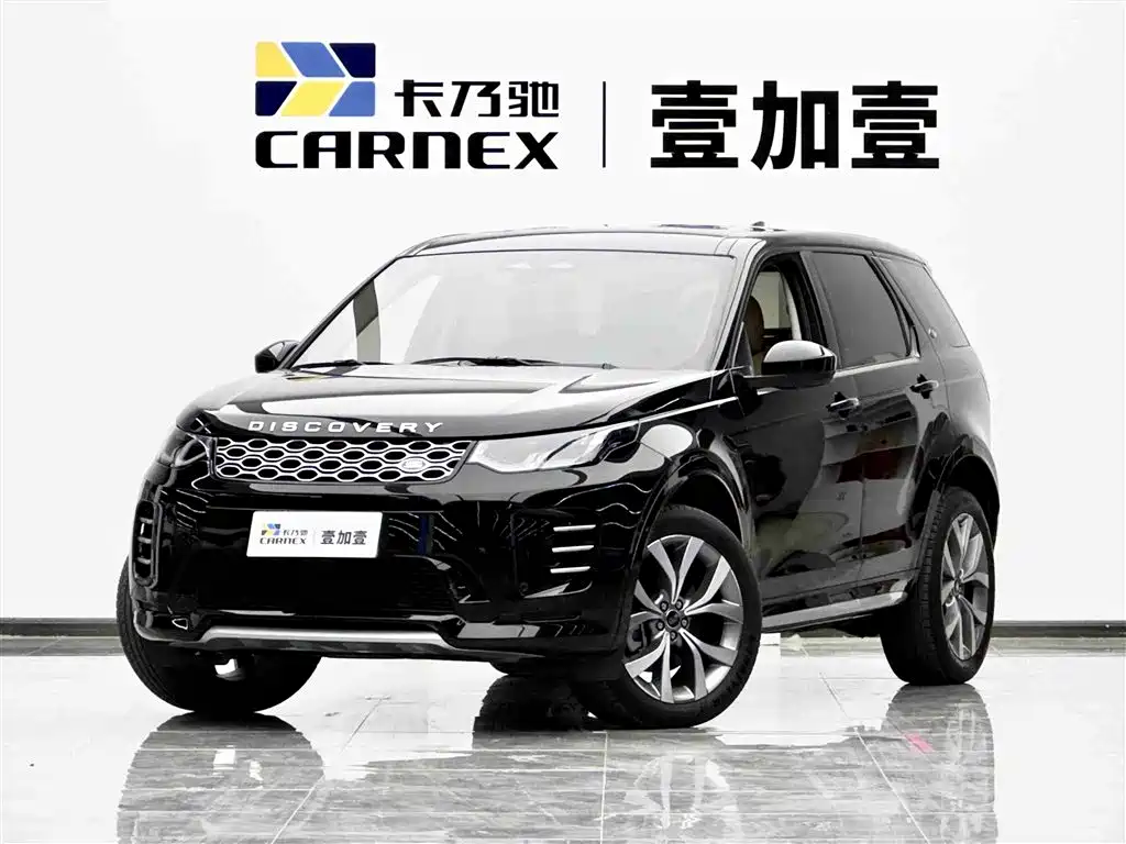 Discovery Sport 2025 249PS Performance Technology Edition купить на сайте DeffCars