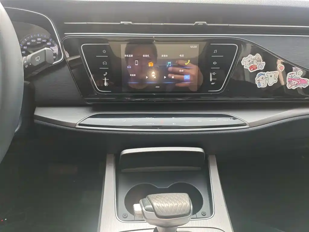 Changan Auchan X7 2020 1.5T automatic luxury model купить на сайте DeffCars