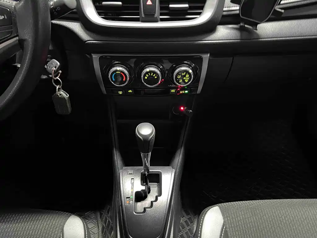 YARiS L Zhixuan 2022 model Zhixuan X 1.5L CVT leading PLUS version купить на сайте DeffCars