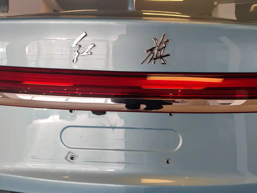 Hongqi H5 2024 1.5T HEV Zhilian Qichang Edition купить на сайте DeffCars