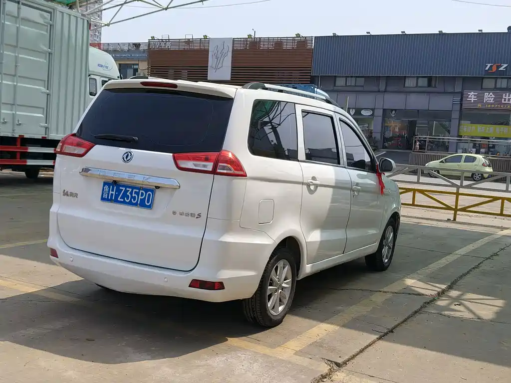 Fengguang 330 2022 model 1.5L 330S manual supreme type National VI купить на сайте DeffCars