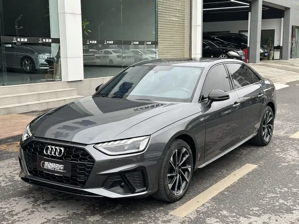Audi A4L 2023 40 TFSI luxury and dynamic model купить на сайте DeffCars