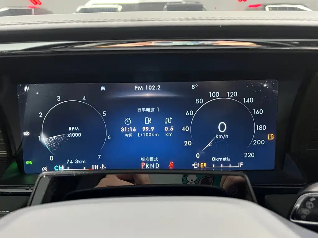 Navigator 2024 3.5T Long Axis Presidential Edition купить на сайте DeffCars